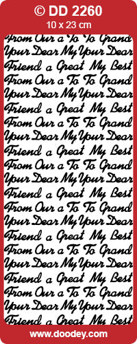 DD2260  From/To/My/Our/Dear/Grand Peel Off