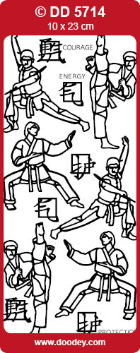 DD5714 Martial Arts Peel Off