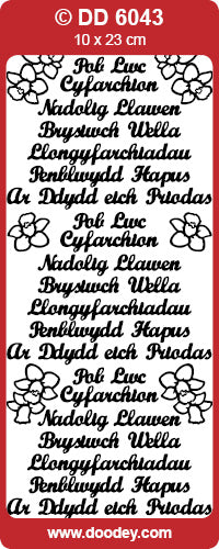DD6043 Welsh Greetings Peel Off