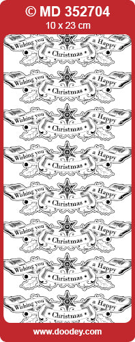 MD352704 Wish a Happy Xmas Double Embossed Peel Off