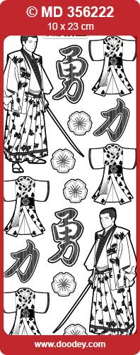 MD356222 Samuri Double Embossed Peel Off