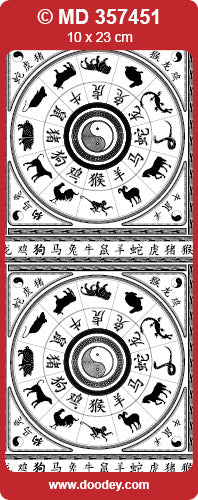 MD357451 Chinese Horoscope 1 Double Embossed Peel Off